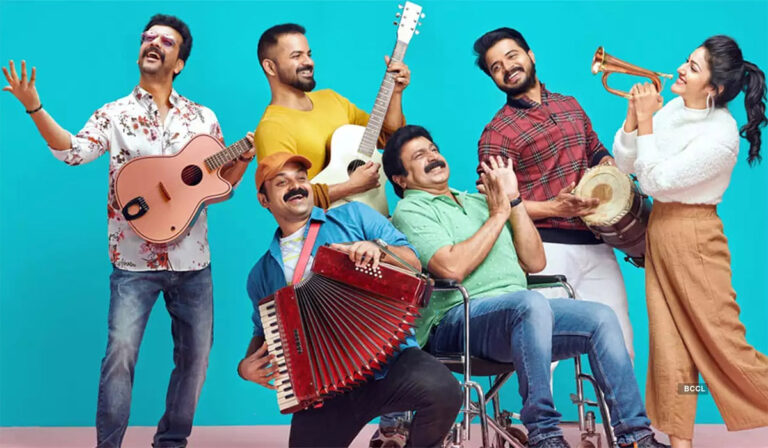 Little Known Malayalam Film ‘Mohan Kumar Fans’ Is Winning Over Critics!