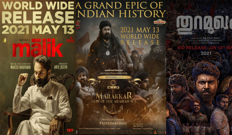 Mohanlal, Nivin Pauly, Fahadh Faasil Set Up Mollywood Box Office Clash For The Ages!