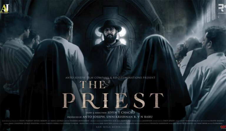 Mammootty’s The Priest Confirms Release Date After Govt. Changes Stance On Night Shows