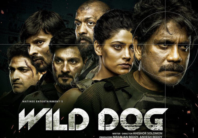 Why Wild Dog Pulled Out of Netflix Deal? Nagarjuna Explains!