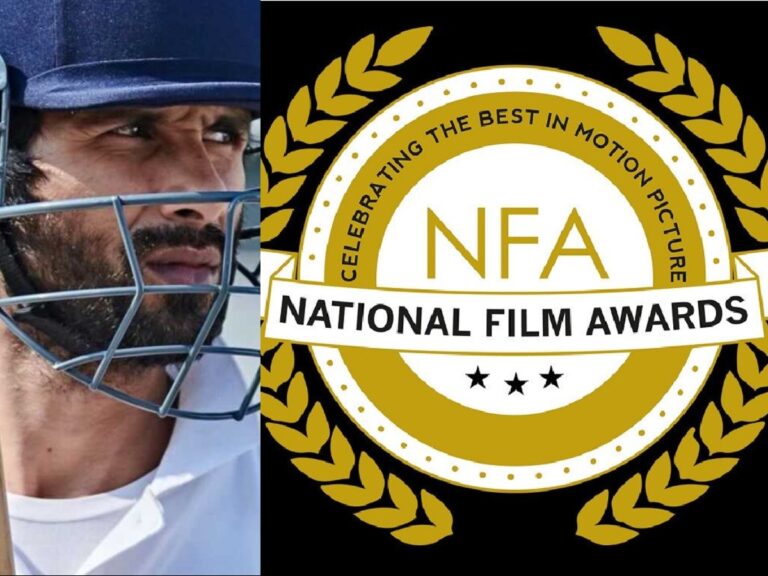 National Awards for Jersey To Increase The Digital Rights Value of The Remake