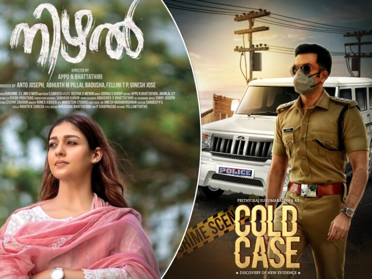Nayanthara’s ‘Nizhal’ and Prithviraj’s ‘Cold Case’ To Face Off At April BO!
