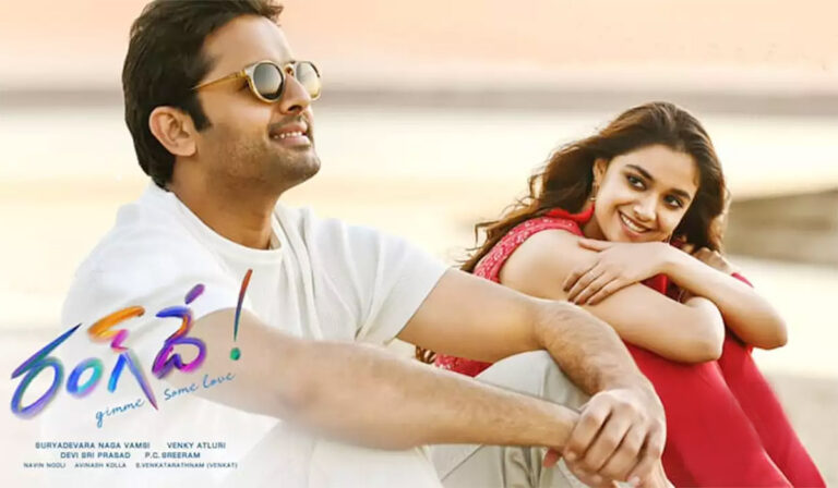 Nithin’s Rang De OTT and Digital Premiere Details