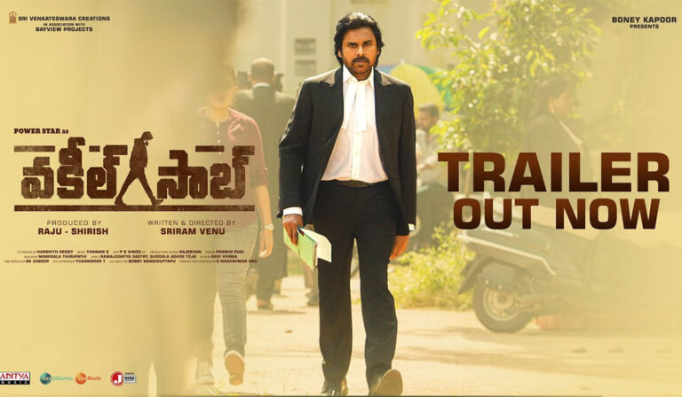 Pawan Kalyan’s Vakeel Saab: A Tight Slap to Patriarchy!