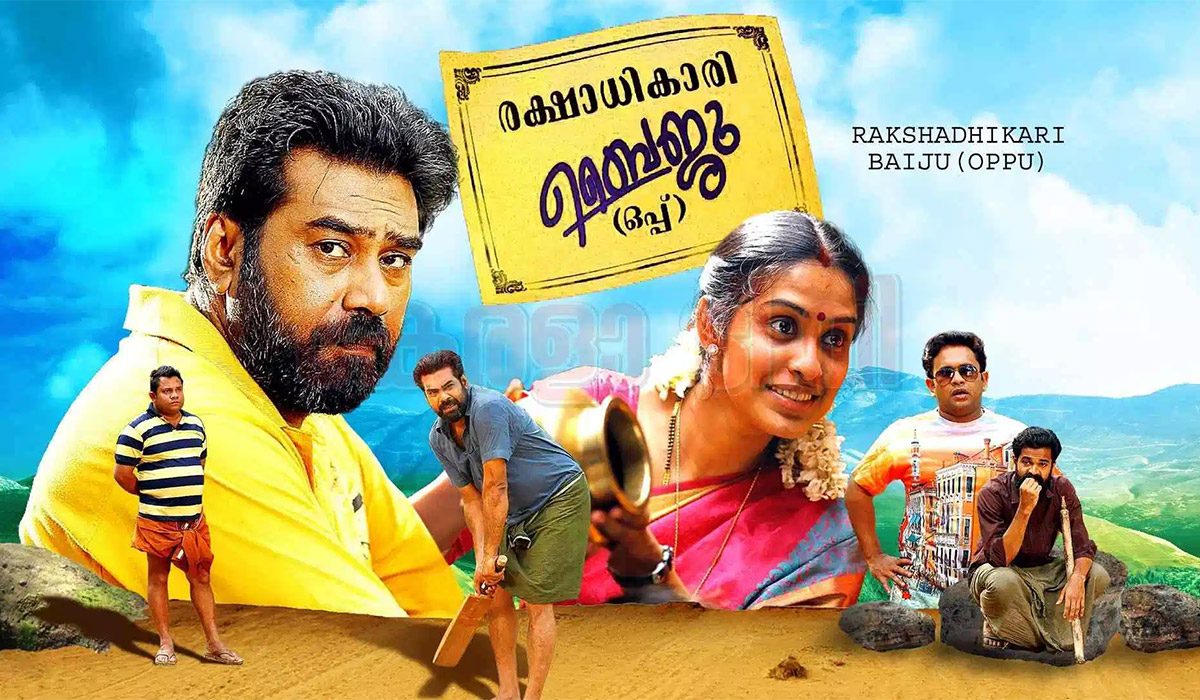 Rakshadhikari Baiju Oppu