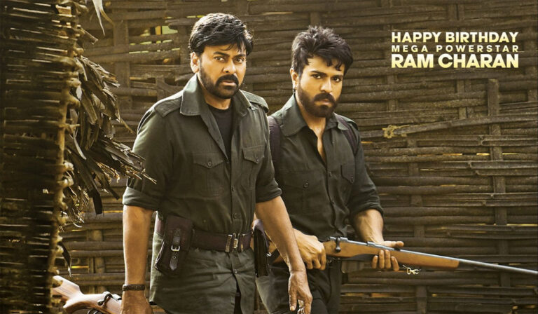 Ram Charan & Chiranjeevi’s ‘Acharya’ First Look Revealed
