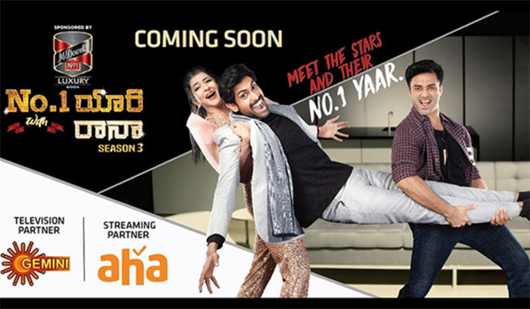 Rana Daggubati’s No 1 Yaari Goes Online for Aha Video