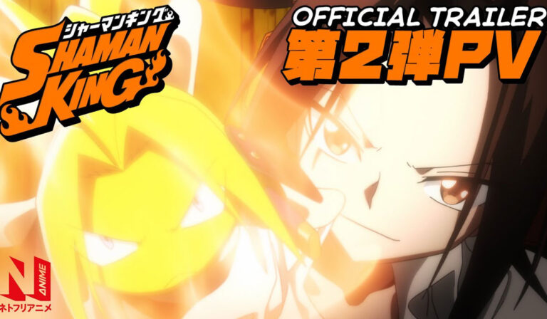 Popular Anime Shaman King To Get A Big Reboot On Netflix