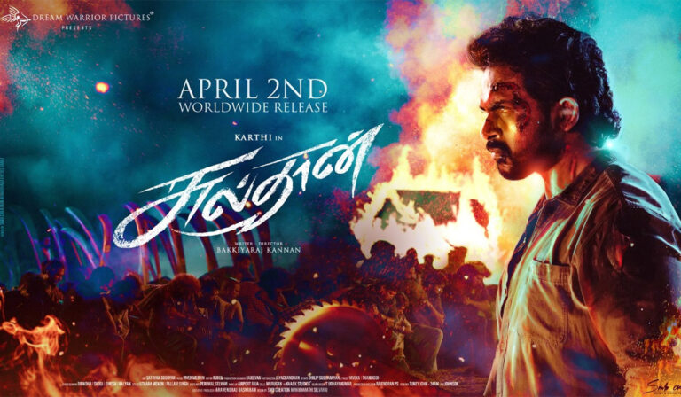 Sulthan Karthi Averse To Doing OTT