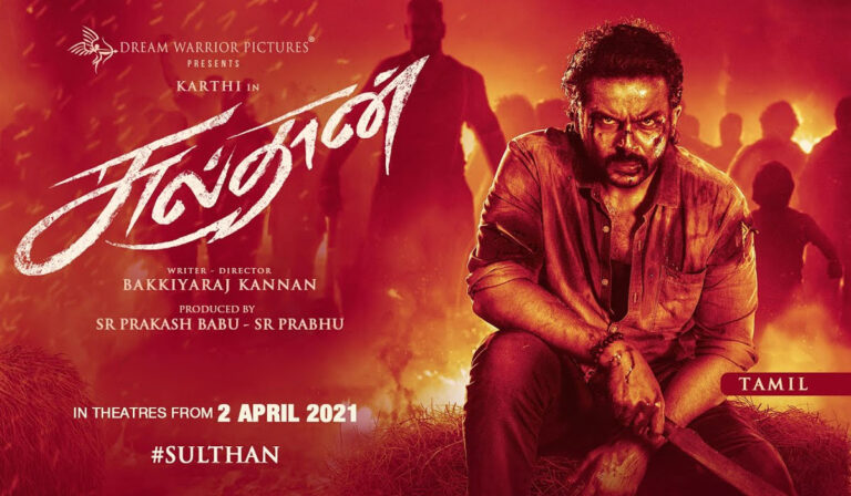 Sulthan: Mass Masala Which Cannot Be Ignored In The OTT Space