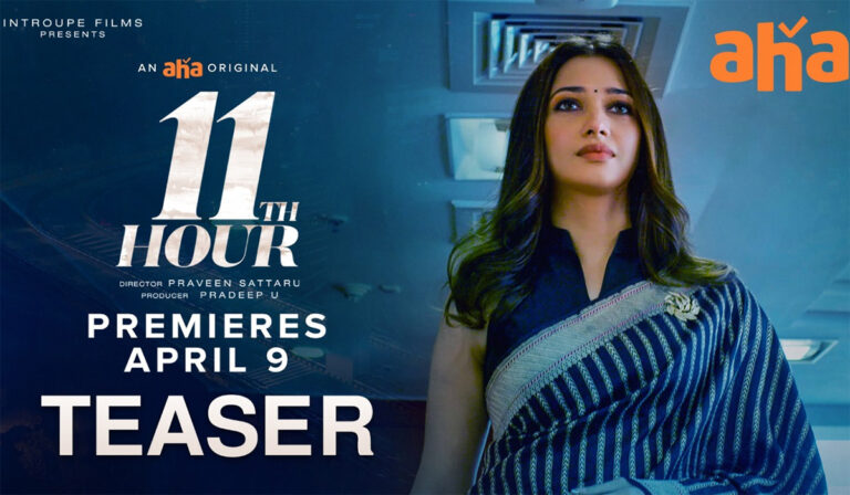 Tamannah’s 11th Hour on Aha Video: A Woman’s Journey from The Powerless to Determined