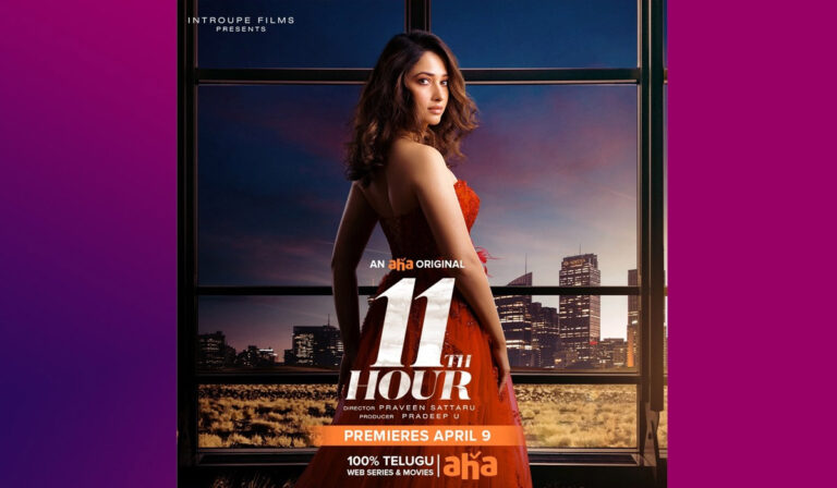 Tamannah’s 11th Hour on Aha Video: Inspired by Telugu Novel?
