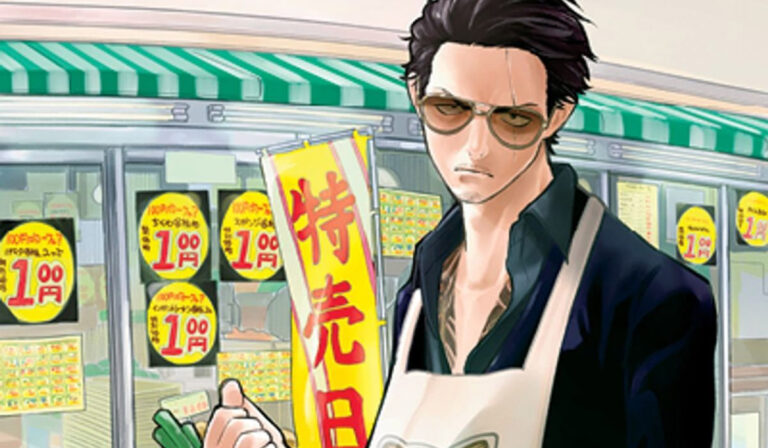 The Way Of The Househusband: Netflix’s New Comedy Anime Series!