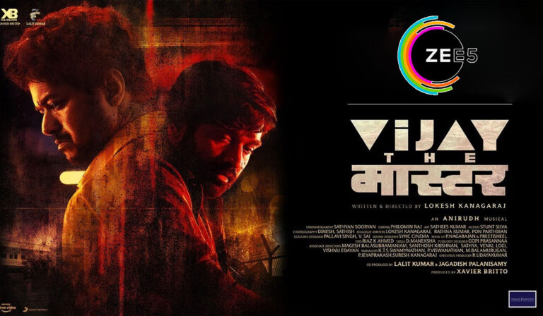 Vijay The Master: Here’s Where & When Master In Hindi Will Stream!