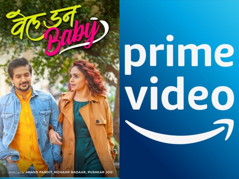 Amazon’s Gudi Padwa Special ‘Well Done Baby’ Is A Relatable Modern Couple Tale
