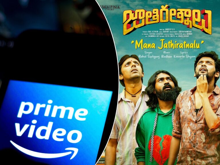 Why Jathi Ratnalu Team Refused A Fancy Offer from Amazon Prime Video?