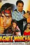 Agnee Morcha Movie Streaming Online