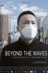 Beyond The Waves Movie Streaming Online