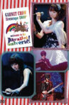 GARNET CROW livescope 2010+~welcome to the parallel universe!~ Movie Streaming Online