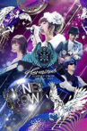 GARNET CROW livescope 2013~Terminus~ Movie Streaming Online