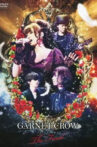 GARNET CROW livescope ~THE FINAL~ Movie Streaming Online