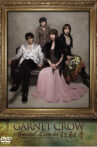 GARNET CROW Special live in 仁和寺 Movie Streaming Online