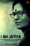 I am Joyita Movie Streaming Online