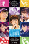 Juice=Juice 2015 First Live Tour ~Special Juice~ Movie Streaming Online