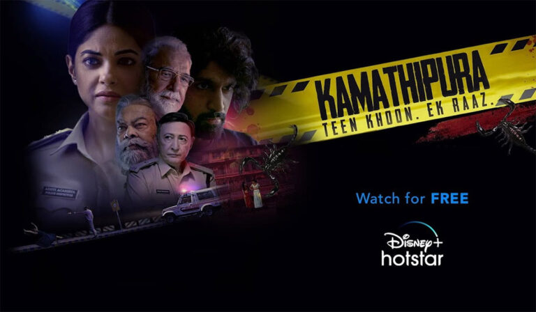 Disney+Hotstar Postpones Kamathipura: First Casualty Of New I&B OTT Guidelines