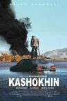 Kashokhin Movie Streaming Online