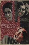 Katerina Izmailova Movie Streaming Online