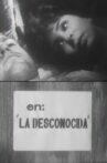 La desconocida Movie Streaming Online