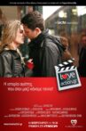 Love in Action Movie Streaming Online