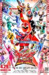 Mashin Sentai Kiramager vs. Ryusoulger Movie Streaming Online