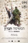 Mission: Hebron Movie Streaming Online