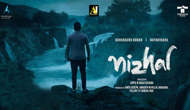 Nizhal: Kunchacko Boban and Nayanthara Keep Us On The Edge Of Our Seats