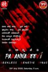 Parannageevi Movie Streaming Online