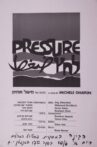 Pressure Movie Streaming Online