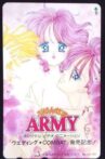 Princess Army: Wedding Combat Movie Streaming Online