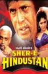 Sher-E-Hindustan Movie Streaming Online