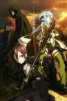 Sword Art Online II: Debriefing Movie Streaming Online