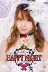 Tanaka Reina 2014 Birthday Event OtsukaReina Kai 3 ~Love Love♡HAPPY NIGHT~ Movie Streaming Online