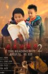 The Reading Boy 2 Movie Streaming Online