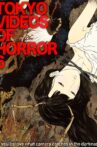 Tokyo Videos of Horror 6 Movie Streaming Online