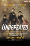 UNDEFEATED - Garena Free Fire Movie Streaming Online