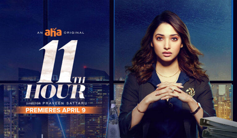 11th Hour Review – A Passable Corporate Thriller With Predictable Twists