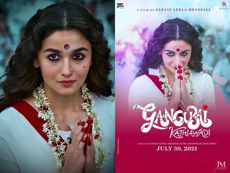 Alia Bhatt’s Gangubai Kathiawadi To Skip Theatres For OTT?