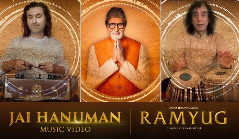 Amitabh Bachchan, Ustad Zakir Hussain Come Together For MX Player’s ‘Ramyug’ Music Video ‘Jai Hanuman’