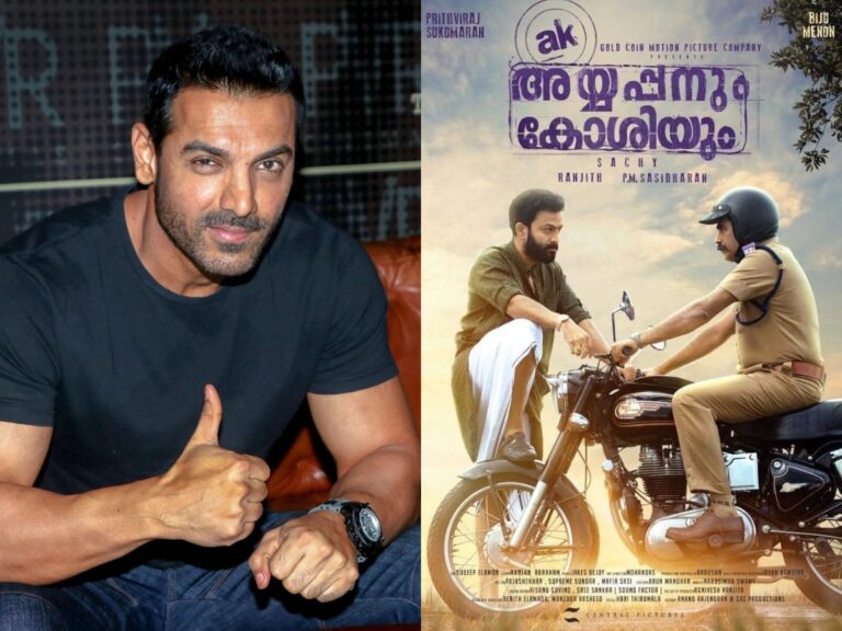 Ayyappanum Koshiyum: John Abraham To Produce The Hindi Remake Of Malayalam Thriller