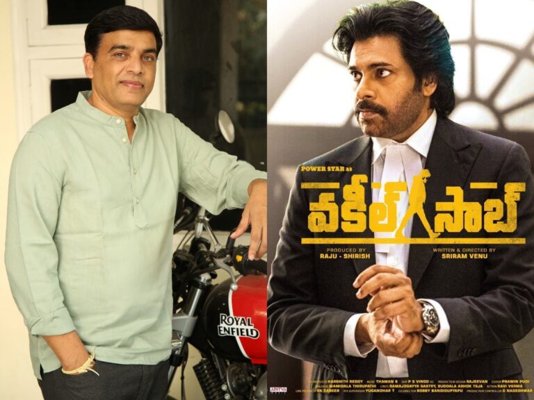 Dil Raju Drops A Hint About Vakeel Saab Digital Release Date